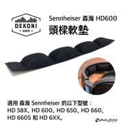 Ou Lin • American Dekoni|Sennheiser Sennheiser HD600 Dedicated Head Beam Cushion | Cushion| Headphon