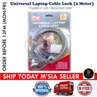 [ToyMarto]Universal 4 Digit Password Secrurity Cable Chain Lock For Laptop Notebook - 2M Length Rubb