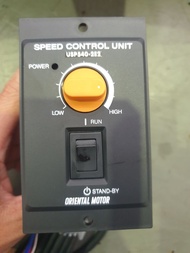 Speed control unit USP540-2E2 Oriental motor