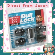 ⭐Direct from Japan⭐
KYO-EI [Kyoei Sangyo] Bull Lock [Bag Type 19HEX] M12 x P1.25 [Quantity: 4P] [Par