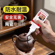 Marble Adhesive Glue Stone Special Glue Tile Glue Strong Adhesive Stone Glue Crack Repair Landscapin