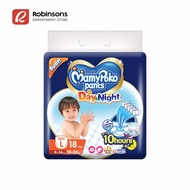 MamyPoko Pants Day & Night Large 18pads