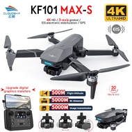 Upgraded 5KM KF101 Max-S Digital Transmission GPS Drone EIS 4K Camera Brushless Quadcopter With  3-A