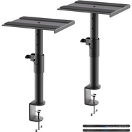 suptek Clamp-on Speaker Stand Desk Mount Set, Height Adjustment, Swivel, 9.6 x 8.8 inch Trays, Unive
