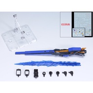 EW 1/144 HG RG EG RX-93ff  RX-93 NU HI NU Long funnel effect PARTS