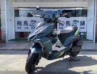 飛馬重車業 2021年 SYM DRG BT 158 R-Edition ABS 超低里程