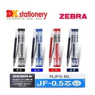 Zebra Sarasa 0.5 / 0.7 I Refill 10pcs / Box Sarasa Pen Refill Gel Pen