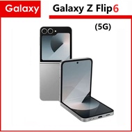 Original Galaxy Z Flip6 5G  /Android Phone / Flip phone/ Dual Screen / Snapdragon 8 Gen 3 / openline