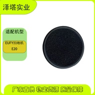 Suitable for EUFY E20 Filter Sweeping Robot Accessories