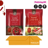 CHAEUN Korean Chili Powder Flakes 100% Korean Gochugaru Zipper Pack HACCP