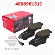 [Oster VAG] 4E0698151J Audi A6 A8 03~11 Years Front Pad Brake German BREMBO