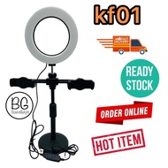 kf01 table round ring light 6cm ring light