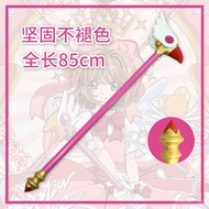 cos Cardcaptor Sakura Magic Wand Cardcaptor Sakura Wand Star Wand Fairy Magic Wand Head Wand