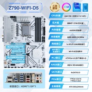 Eling Z790 Z690 White Desktop Computer Mainboard New Assembly CPU Host Board Matx Ddr5 Support Displ