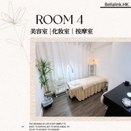 觀塘 時租 日租 分租 ｜美容房｜休息室｜工作室｜自修室｜化妝檯｜美容床