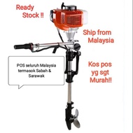 Engine Boat 52cc/ 2stroke /2.5hp /boat engine/engine bot/engine kayak/injin bot/kayak engine/outboar