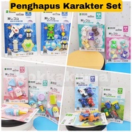 (KKM) DEFECT PACKAGING PACKAGING DEFECTIVE Cute ERASER Set Character Pencil ERASER Cute Character ER