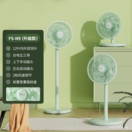 Large12Table Fan Sai Yi Leaf Silent/Table Fan/Office Floor Fan Electric Fan Household Table Standing