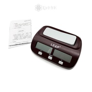 QrhYK 1 Set Chess Timer With Alarm Electronic Board Game Bonus Competition Master Tournament Digital