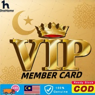 🎁 VIP Surprise Box Random Coupon or Gift 🎫 Shop Voucher Lucky Draw Fast Delivery Trusted Service