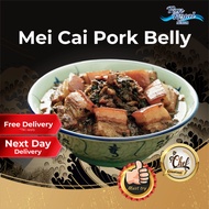 [PAN ROYAL] Frozen Mei Cai Pork Belly (350g +/-)