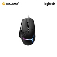 Logitech G502 X Wired Gaming Mouse
