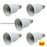 Amazing 5PC E14 to E27 Base Socket Light Bulb Lamp Holder Adapter Plug Converter(Size:6.7*4cm)