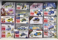 本日updated: Tokyo Disneyland Disney Donald Duck 夏祭 D-11  滑板車 船 / chip n Dale / Winnie the Pooh Tomica