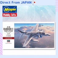 Hasegawa 1/48 U.S.A. AV-8B Harrier II. Night Attack [Direct from Japan] BANDAI TAMIYA