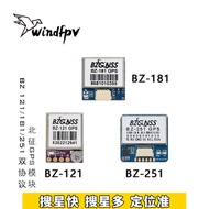 Beizheng GPS Through Machine BZ251 with Compass 181 121 Black Box Anti-Lost Locator Model Aircraft D