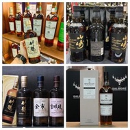 高價收購各種名酒 麥卡倫，日本威士忌，響，山崎，輕井澤，竹鹤，宫城峡 、余市 ，白州 #威士忌 #白蘭地  #茅台 #紅酒 #新洋舊酒