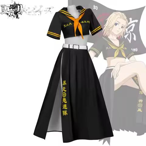 Halloween Tokyo Swastika Avengers Walking Foolish Squad cosplay costume, Sano Manjiro Ryuken cosplay