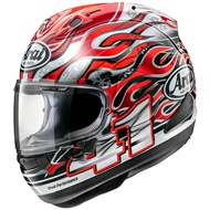 Arai RX-7X Haga GP