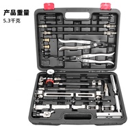 BMW Mini N12 N13 N14 N16 N18 DS Peugeot 3008 Citroen 1.6T Chain Timing Tool