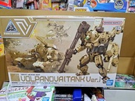 BANDAI 30分鐘任務系列1/144bEXM-33T沃爾塔