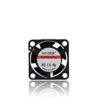 New Product Source Manufacturer 2510 Cooling Fan Ball 5V12V24V Drone DC Fan ATFZ
