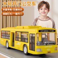 Children's Bus Toys Large Size Bus Model Oversized Simulation Baby Bus Toy Bus Boy
