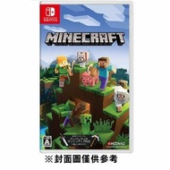 【Nintendo 任天堂】Switch 我的世界(麥塊) 中文版