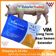 VIDDAVET 50g VIM Long term Boar Semen Extender artificial insemination pig semen extender boar semen