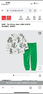 徵 uniqlo 睡衣 套裝