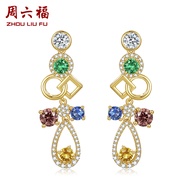 ZHOU LIU FU 周六福 ต่างหูเงินสเตอร์ลิง S925 ต่างหูสำหรับสุภาพสตรี J0912884