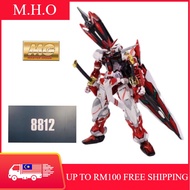 Ready Stock [Daban] 1/100 MG 8812 Astray Red Frame Kai Ver Metal Build Gundam Model Kit/Include Stan