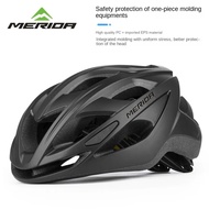 Merida bike riding helmet men's summer mountain bike road bike helmet women's bicycle equipment