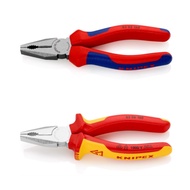德國 "KNIPEX" 平咀鉗 (厚膠柄/絕緣柄)