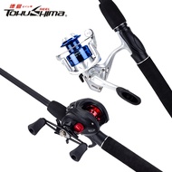 Joran Pancing Set 1.6m/1.8m/2.1m UltraLight Baitcasting Fishing Rod Set Batang Pancing Spinning Casting Reel Mesin Pancing