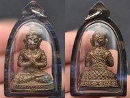 泰国 佛牌 吊墜 帕阿讚棟 / 阿贊tom 2557 早期 成願 拍嬰 帕嬰 帕罌 小立尊