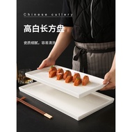 Pure White Rectangular Ceramic Flat Plate Hotel Tableware Characteristic Ceramic Plate Restaurant Co