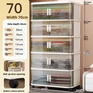 ZHUOLESHI | Roll Up Door Children Toy & Clothing Storage Cabinet 55cm