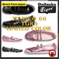 Original Onitsuka Tiger MEXICO 66 TGRS Limited Color Glitter 【directfromJapan】