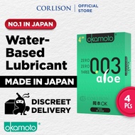 Okamoto 003 Aloe Condoms 4s | Extra Thin